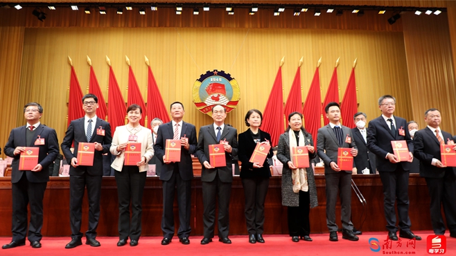 农工党广东省委员会3件提案被评为省政协优秀提案